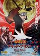 Naruto Shippuden Movie 5 : Blood Prison