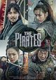 Hae-jeok: Ba-da-ro gan san-jeok (The Pirates)