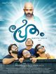 Pretham