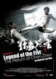 Jing mo fung wan: Chen Zhen (Legend Of The Fist: The Return Of Chen Zhen)