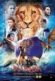 Chronicles Of Narnia: The Voyage Of The Dawn Treader, The
