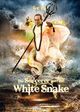 Bai She Chuan Shuo (The Sorcerer and the White Snake)