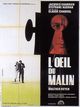 L'oeil Du Malin (The Third Lover)