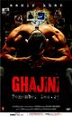 Ghajini