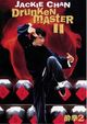 Jui kuen 2 (Drunken Master 2)