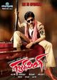 Gabbar Singh