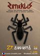 Zirneklis (The Spider)