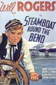 Steamboat Round the Bend