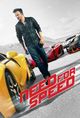 Need For Speed