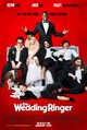 Wedding Ringer, The