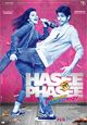 Hasee Toh Phasee