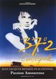 37°2 Le Matin (Betty Blue)