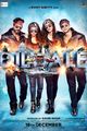 Dilwale