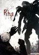 R'ha (Alien Vs Machine)