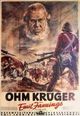 Ohm Krüger (Uncle Kruger)