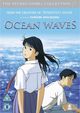 Umi ga Kikoeru (Ocean waves)