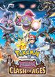 Pokémon the Movie: Hoopa and the Clash of Ages