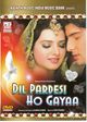 Dil Pardesi Ho Gayaa (My Heart Became a Stranger)