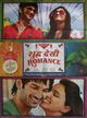 Shuddh Desi Romance