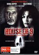 House of 9