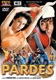 Pardes