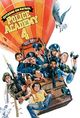 Police Academy 4: Citizens on Patrol