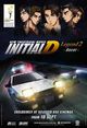 New Initial D the Movie: Legend 2 - Racer