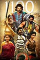 Baahubali 2: The Conclusion