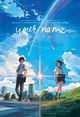 Kimi no Na wa. (Your Name)