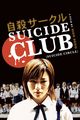 Jisatsu saakuru (Suicide Club)