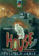 Hausu (House)