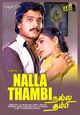 Nalla Thambi