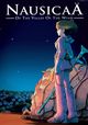 Kaze no Tani no Nausicaa (Nausicaa of the Valley of the Wind)