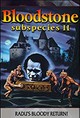 Bloodstone: Subspecies II