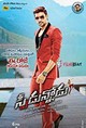 Speedunnodu