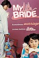 Eorin shinbu (My Little Bride)