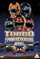 Turbo: A Power Rangers Movie