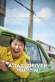 Taeksi Unjeonsa (A Taxi Driver)