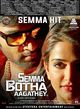 Semma Botha Aagatha