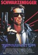 Terminator, The