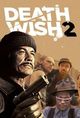 Death Wish 2