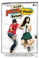 Ajab Prem Ki Ghazab Kahani (The Unfortunate Story of a Weird Love)