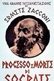 Processo e morte di Socrate (Trial and Death of Socrates)