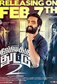 Dhilluku Dhuddu 2