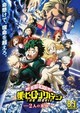 Boku no Hero Academia The Movie: Futari no Hero (My Hero Academia The Movie: Two Heroes)