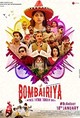 Bombairiya