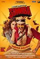 Simmba