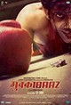 Mukkabaaz (The Brawler)