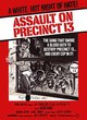 Assault on Precinct 13