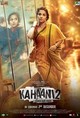 Kahaani 2 - Durga Rani Singh